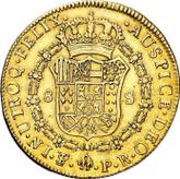 Reverse 8 Escudos 1783 PTS PR