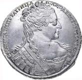 Obverse Rouble 1734 Lyrical portrait
