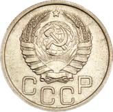 Obverse 20 Kopeks 1940