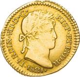 Obverse 1 Escudo 1821 JP
