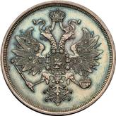 Obverse 3 Kopeks 1865 ЕМ