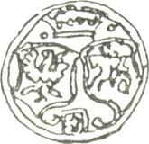 Obverse Ternar (trzeciak) 1613