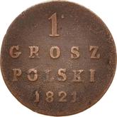Reverse 1 Grosz 1821 IB Long tail