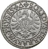 Reverse Schilling (Szelag) 1585 Malbork