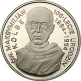 Reverse 300000 Zlotych 1994 MW Maximilian Maria Kolbe