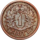 Reverse 1 Zloty 1928 Pattern Leaf wreath