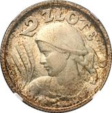 Reverse 2 Zlote 1924 Pattern