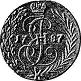 Reverse Denga (1/2 Kopek) 1787 ТМ Pattern