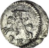 Reverse Double Denar 1614 Lithuania