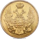 Obverse 3 Rubles - 20 Zlotych 1838 MW