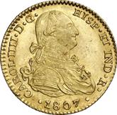 Obverse 2 Escudos 1807 S CN