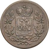 Obverse 1/8 Kreuzer 1840