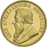 Obverse Pond (Transvaal) 1892