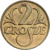 Reverse 2 Grosze 1923 WJ