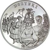 Reverse 20 Zlotych 2004 MW NR Harvest Festival