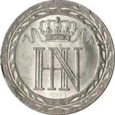Obverse 20 Céntimos 1810 C