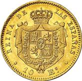 Reverse 10 Escudos 1866