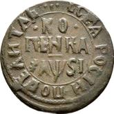 Reverse 1 Kopek ҂АΨSI (1716) НД