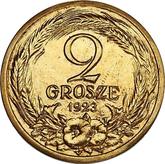 Obverse 2 Grosze 1923 Pattern