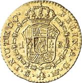 Reverse 1 Escudo 1794 M MF