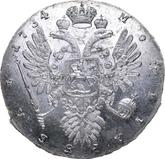 Reverse Rouble 1734 Lyrical portrait