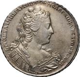 Obverse Rouble 1730 The corsage is not parallel to the circumference