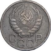 Obverse 20 Kopeks 1942