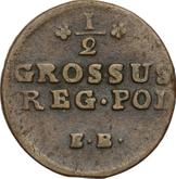 Reverse 1/2 Grosz 1775 EB