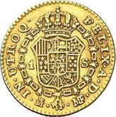 Reverse 1 Escudo 1790 M MF