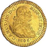 Obverse 1 Escudo 1805 P JT