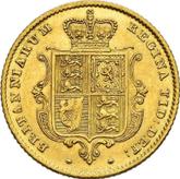 Reverse Half Sovereign 1844