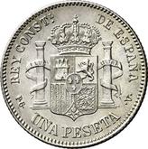 Reverse 1 Peseta 1894 PGV