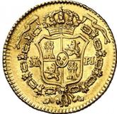 Reverse 1/2 Escudo 1775 M PJ