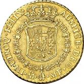 Reverse 8 Escudos 1770 Mo MF