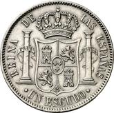 Reverse 1 Escudo 1867