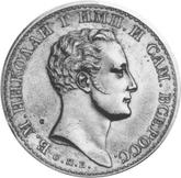 Obverse Rouble 1827 СПБ НГ Pattern With a portrait of Emperor Nicholas I by Reichel