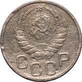 Obverse 20 Kopeks 1943