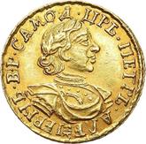 Obverse 2 Roubles 1718 L Portrait in lats