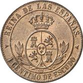 Reverse 1 Céntimo de escudo 1867 OM