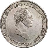 Obverse 5 Zlotych 1830 KG