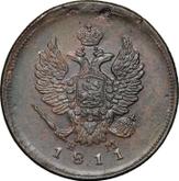 Obverse 2 Kopeks 1811 ЕМ НМ