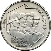 Reverse 20 Zlotych 1974 MW WK Pattern 30 years of Polish People's Republic