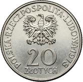 Obverse 20 Zlotych 1978 MW Pattern Maria Konopnicka