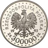 Obverse 300000 Zlotych 1993 MW NR 65th Anniversary of Warsaw Ghetto Uprising