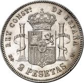 Reverse 2 Pesetas 1889 MPM