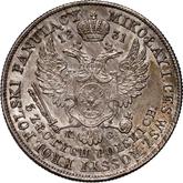 Reverse 5 Zlotych 1831 KG