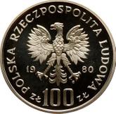 Obverse 100 Zlotych 1980 MW Pattern XXII Summer Olympic Games - Moscow 1980