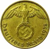 Reverse 5 Reichspfennig 1938 J