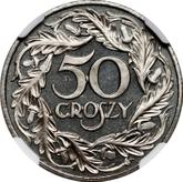 Reverse 50 Groszy 1923 WJ Pattern