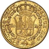 Reverse 80 Reales 1811 M AI